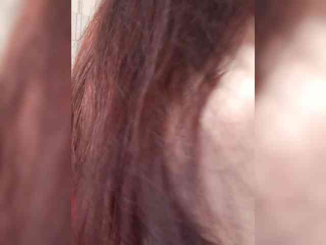 SweetDimond5 webcam