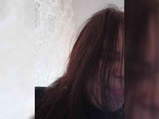 SweetDimond5 webcam