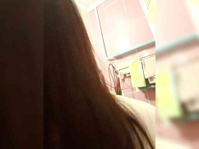 SweetDimond5 webcam
