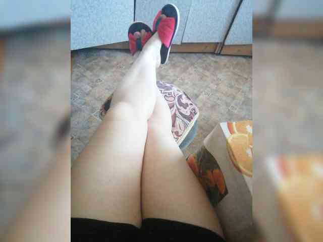 SweetDimond5 webcam