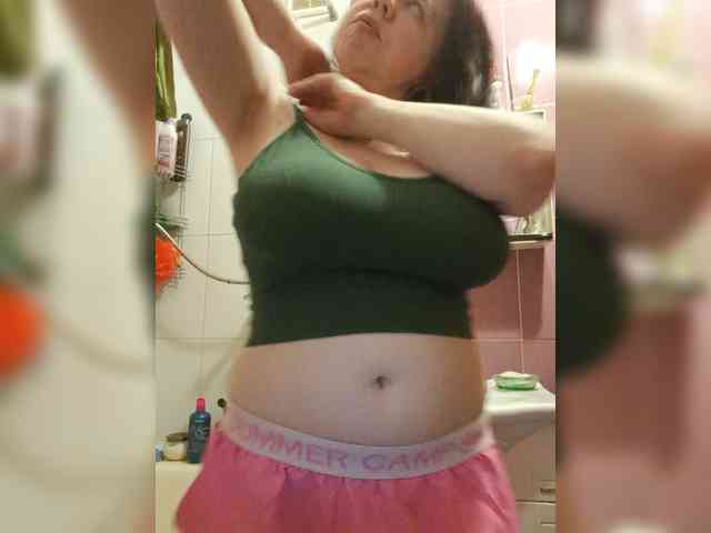 SweetDimond5 webcam