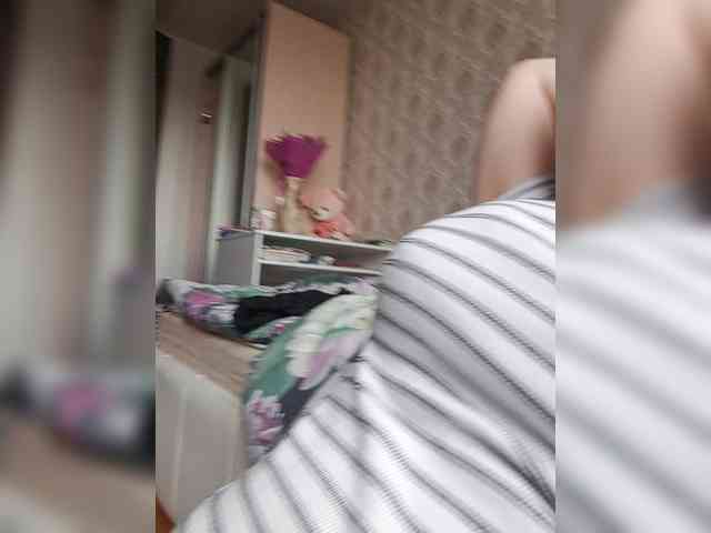 SweetDimond5 webcam