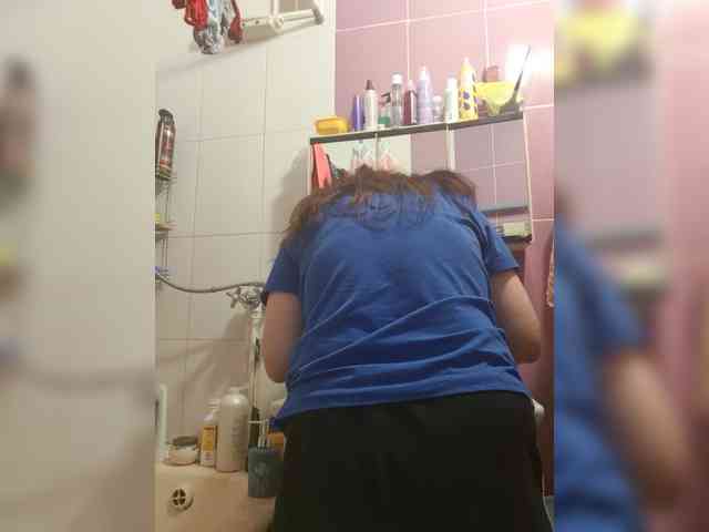 SweetDimond5 webcam