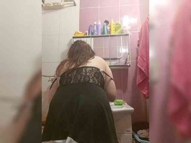 SweetDimond5 webcam