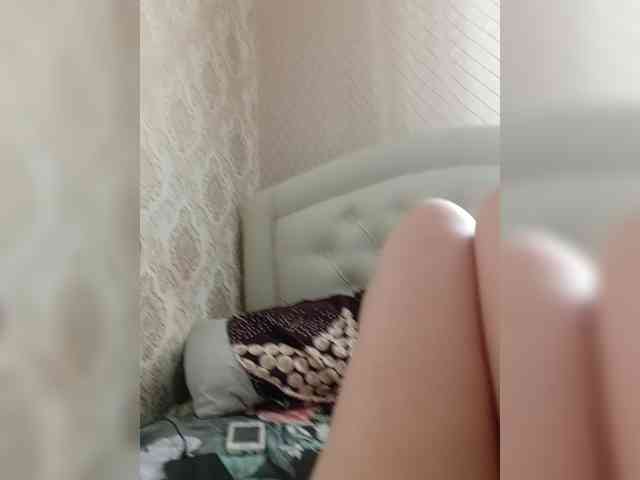 SweetDimond5 webcam