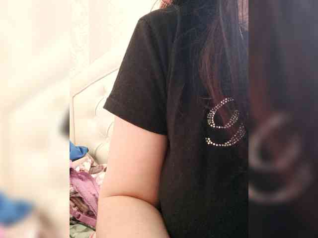 SweetDimond5 webcam