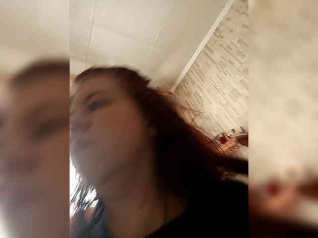 SweetDimond5 webcam