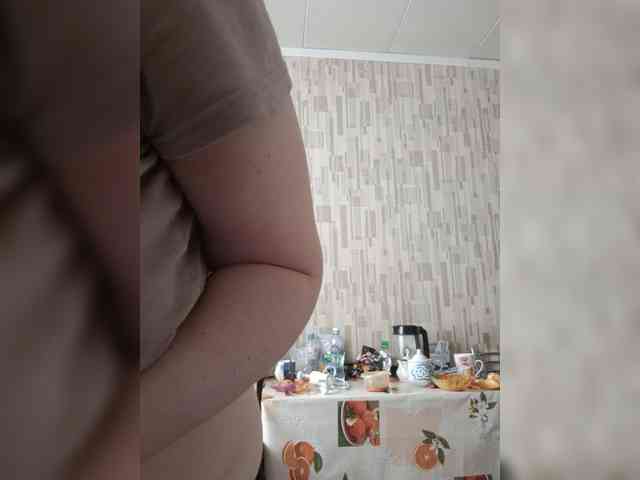 SweetDimond5 webcam