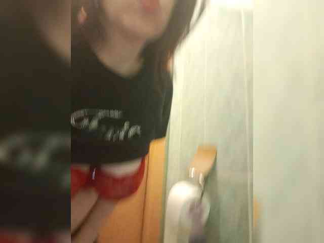 SweetDimond5 webcam