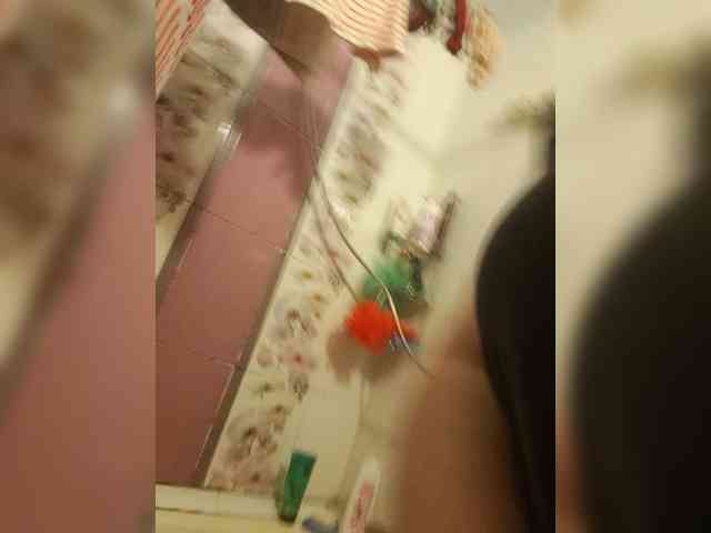 SweetDimond5 webcam