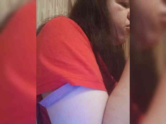 SweetDimond5 webcam