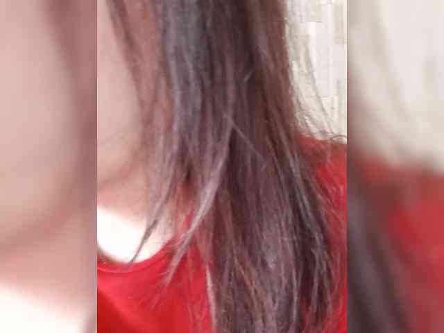 SweetDimond5 webcam