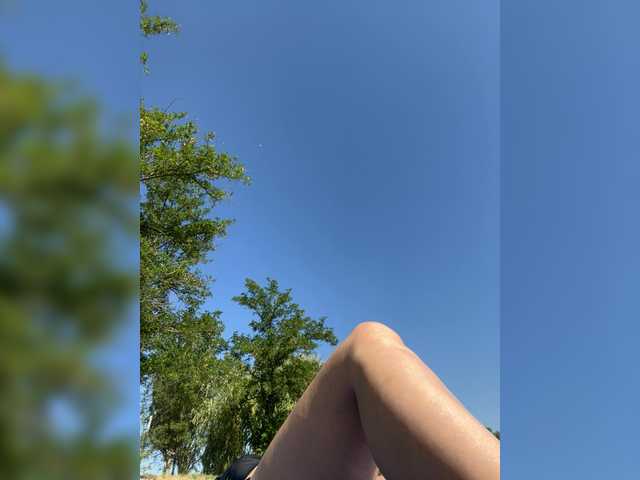 sura97 cam belle