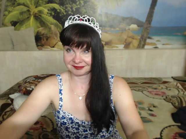 Aphelandrina live webcam show