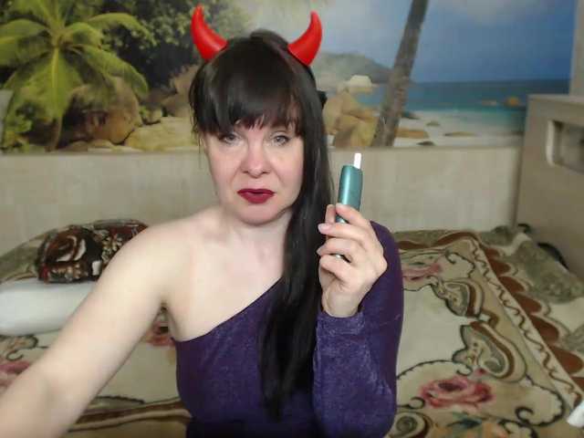 Preview of aphelandrina