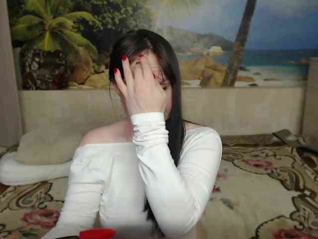 Aphelandrina webcam