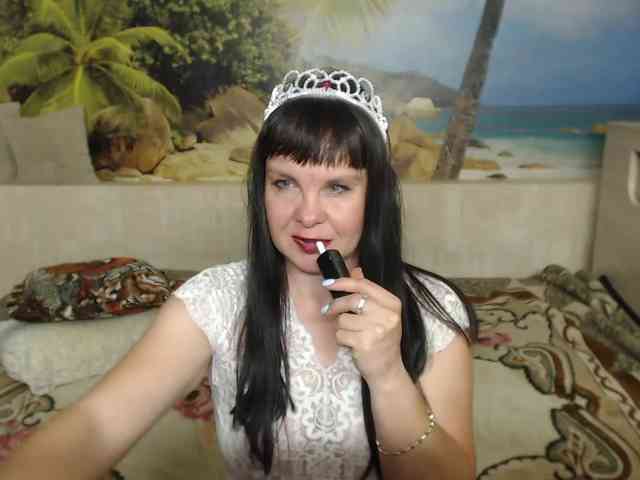 Aphelandrina webcam