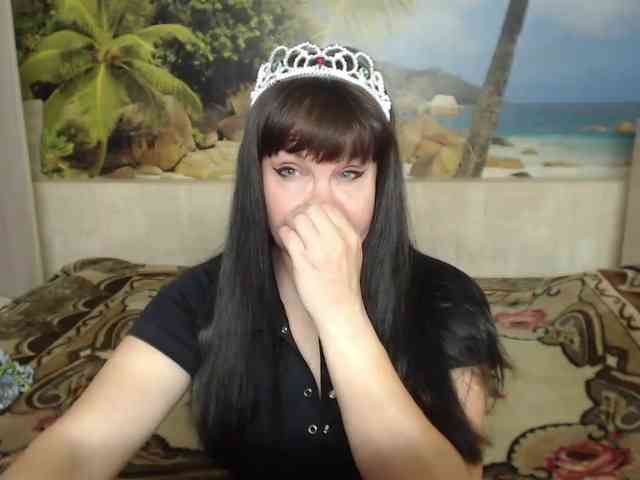 Aphelandrina webcam