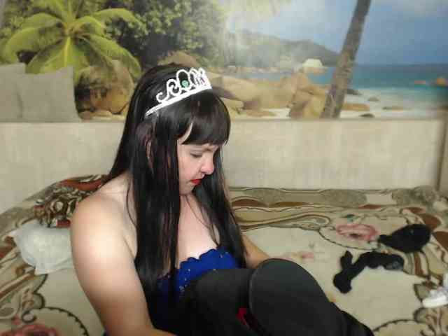 Aphelandrina webcam