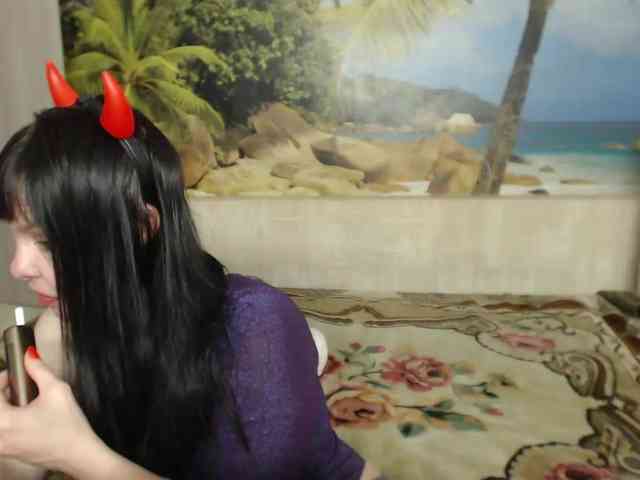 Aphelandrina webcam