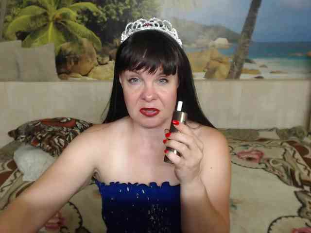 Aphelandrina webcam