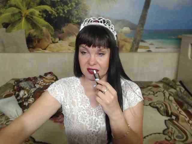 Aphelandrina webcam
