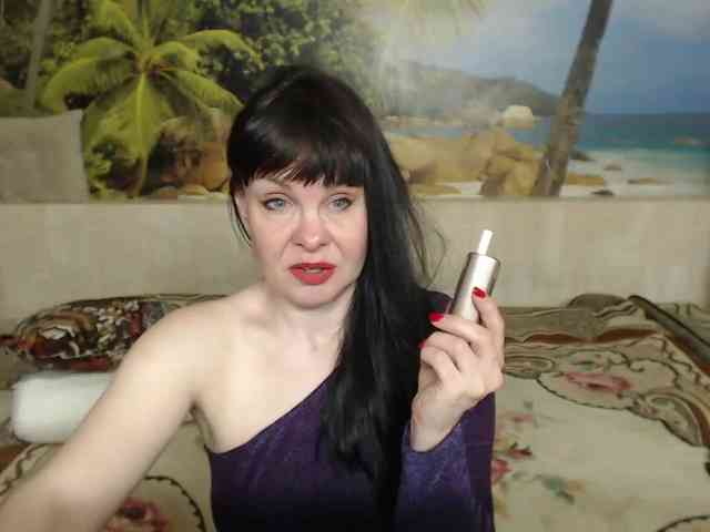 Aphelandrina webcam