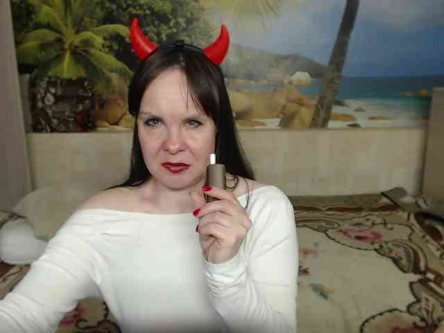 Aphelandrina webcam