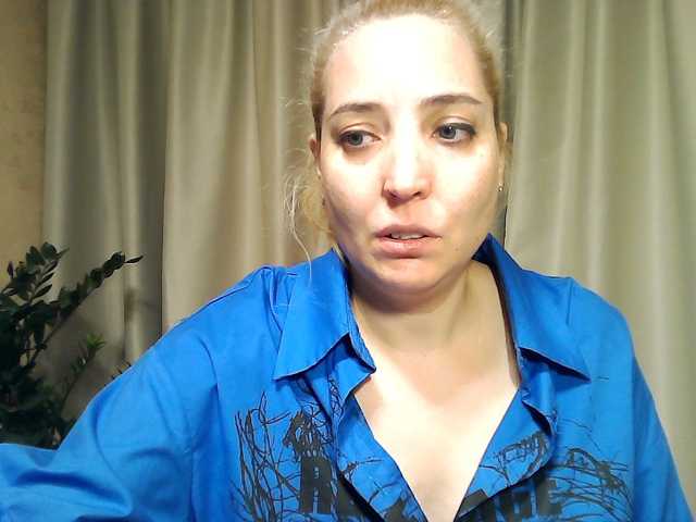 mariska-kiska live cam on BongaCams