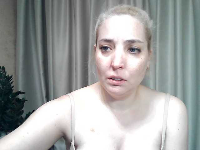 mariska-kiska Прямой эфир на BongaCams