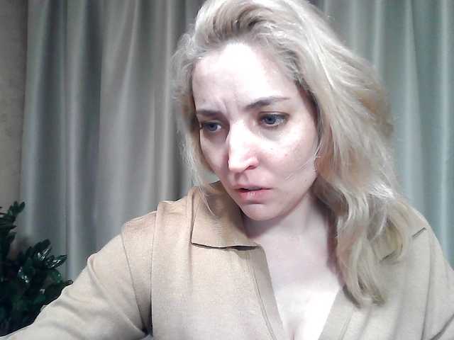 mariska-kiska online