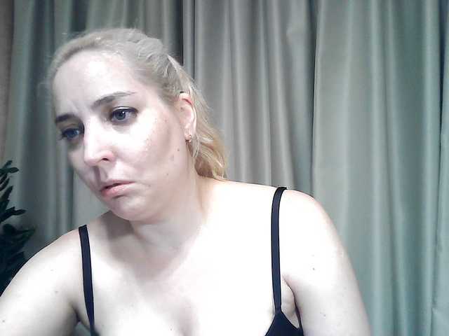 mariska-kiska live cam on BongaCams