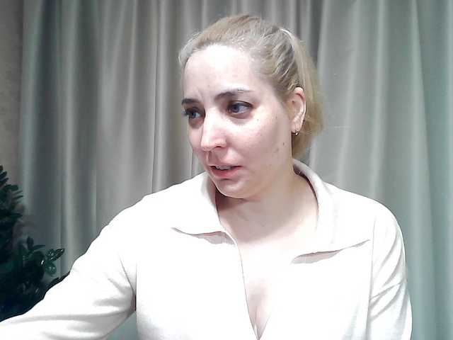 mariska-kiska's BongaCams show and profile