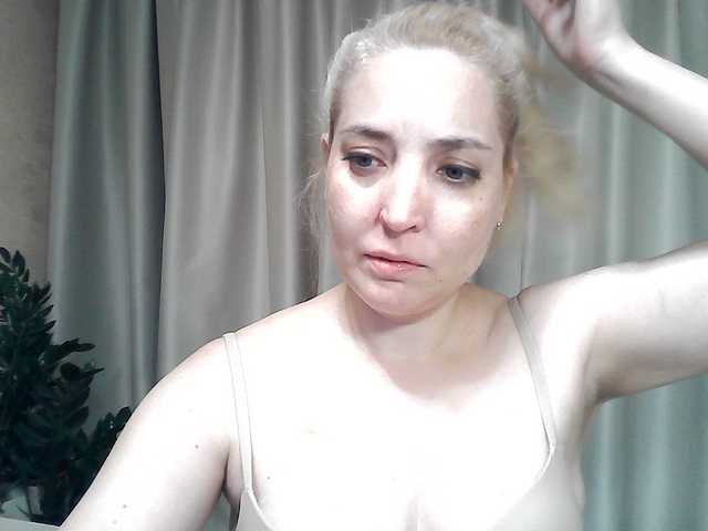 mariska-kiska Live Cam pe BongaCams