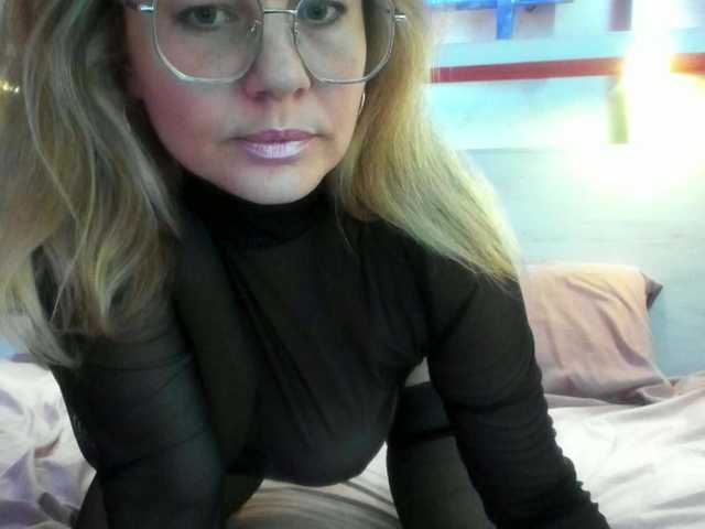 UCHILKA