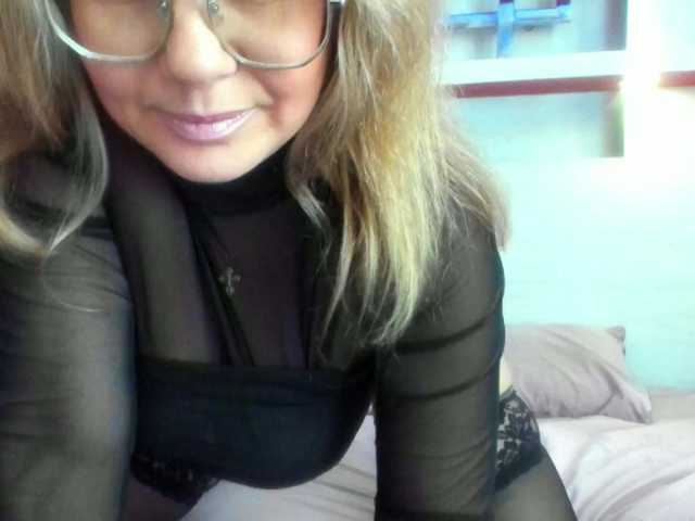 UCHILKA live cam preview