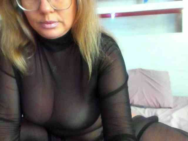 UCHILKA webcam