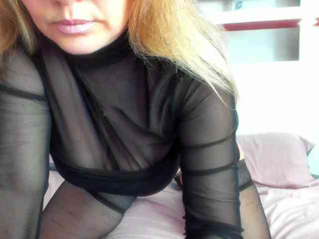 UCHILKA webcam