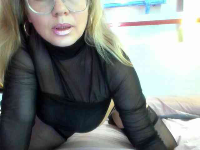 UCHILKA webcam