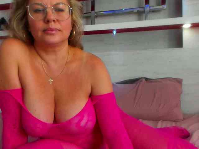 UCHILKA webcam