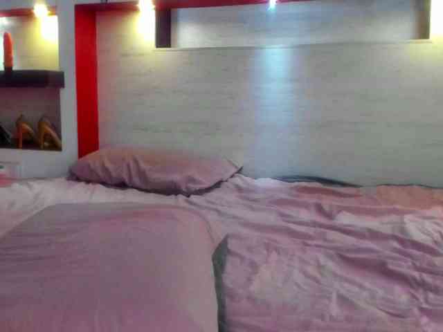 UCHILKA webcam