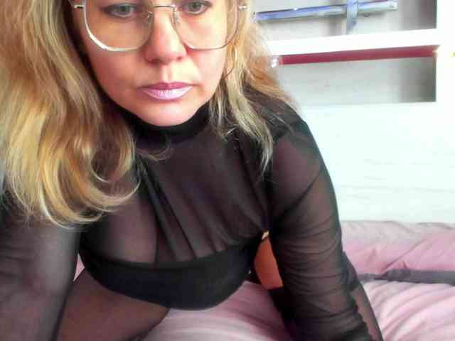 UCHILKA webcam