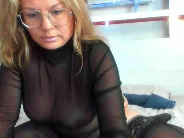 UCHILKA webcam