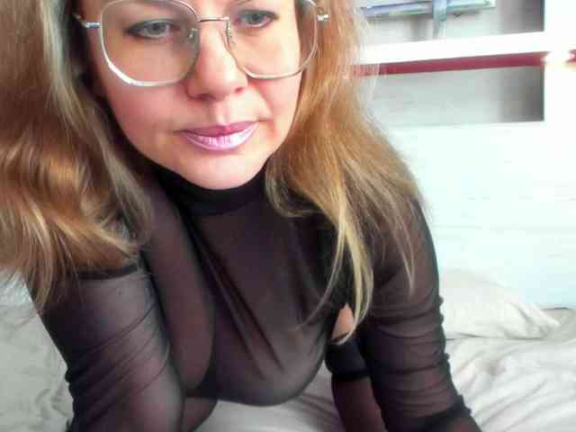 UCHILKA webcam