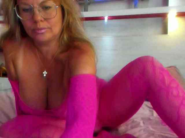 UCHILKA webcam