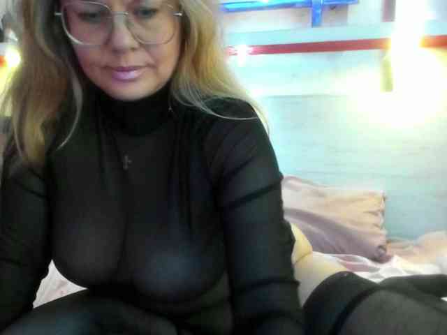 UCHILKA webcam