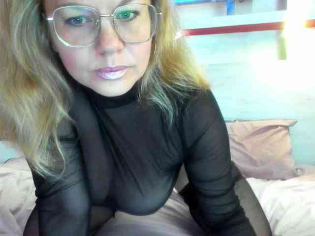 UCHILKA webcam