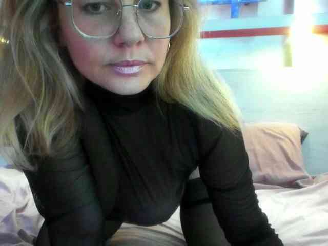 UCHILKA webcam