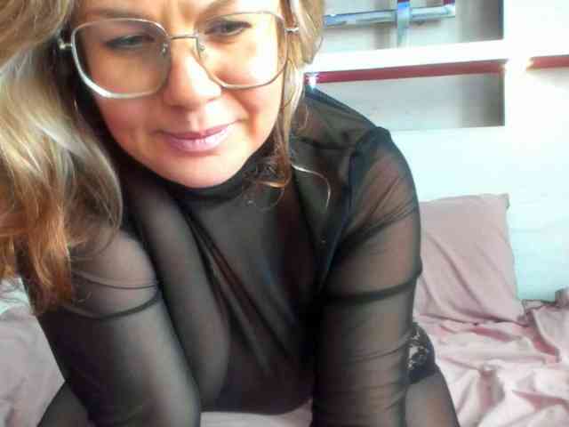 UCHILKA webcam