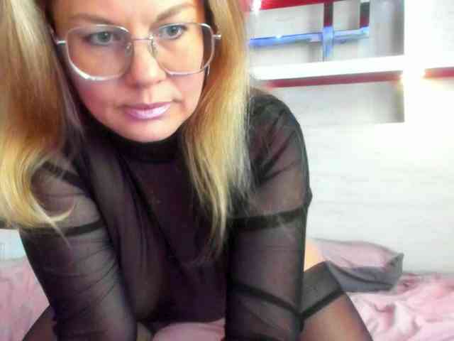 UCHILKA webcam